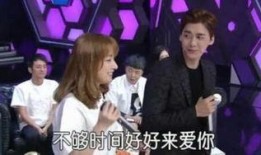 圈内爆料李易峰吴昕视频,幕后故事引热议