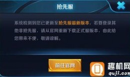 天道最新更新抢先爆料视频,抢先揭秘最新更新亮点与爆料