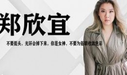 港台八卦爆料视频,明星私生活大揭秘！