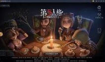 第五人格新爆料玩法视频,惊悚刺激，挑战极限！