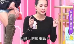 枣庄小三被爆料事件最新,最新爆料揭露惊人内幕”