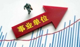 濮阳市一高爆料事件最新