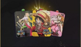 航海王主播爆料视频,独家爆料视频内容大起底