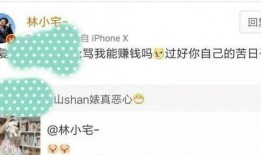 随便视频都可以爆料吗,随便视频，真的可以随意爆料吗？